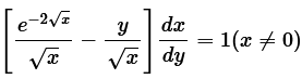 chapter 9-Differential Equations Miscellaneous Exercise/image227.png