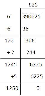 NCERT Solution For Maths Chapter 6 Squares and Square Roots  Image 52