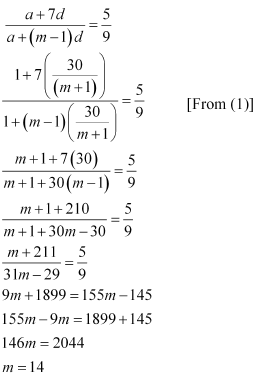 NCERT Solutions Class 11 Mathematics Chapter 9 ex.9.2 - 20