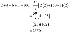 NCERT Solutions Class 11 Mathematics Chapter 9 misc ex. - 3