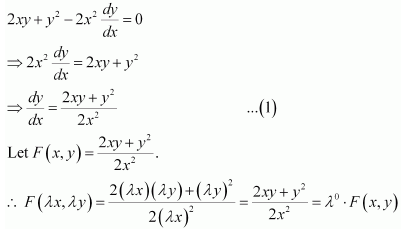 NCERT Solutions class 12 Maths Differential Equations