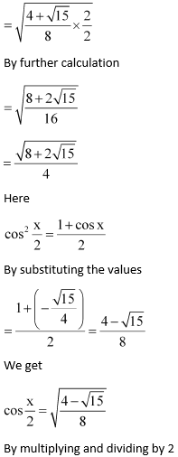 NCERT Solutions for Class 11 Chapter 3 Miscellaneous Ex Image 27