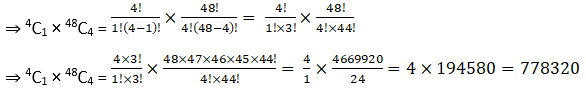 NCERT Solutions for Class 11 Maths Chapter 7 Permutations and Combinations Image 34