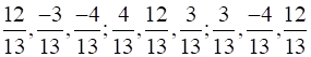 NCERT Solutions for Class 12 Maths Chapter 11 –Three Dimensional Geometry image - 7