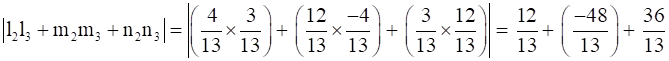 NCERT Solutions for Class 12 Maths Chapter 11 –Three Dimensional Geometry image - 10