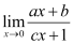 NCERT Solutions Mathematics Class 11 Chapter 13 - 22