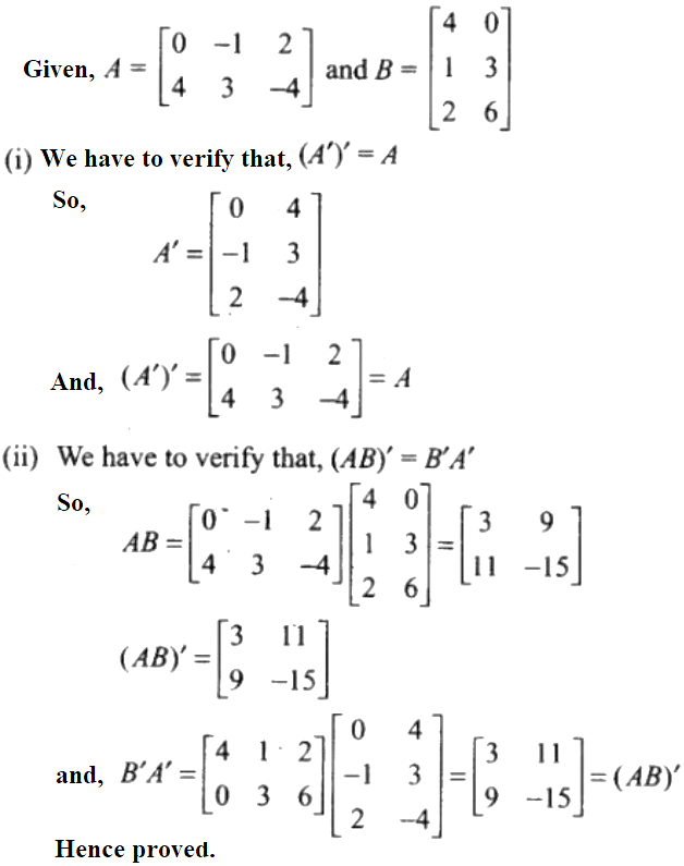 NCERT Exemplar Solutions Class 12 Mathematics Chapter 3 - 54