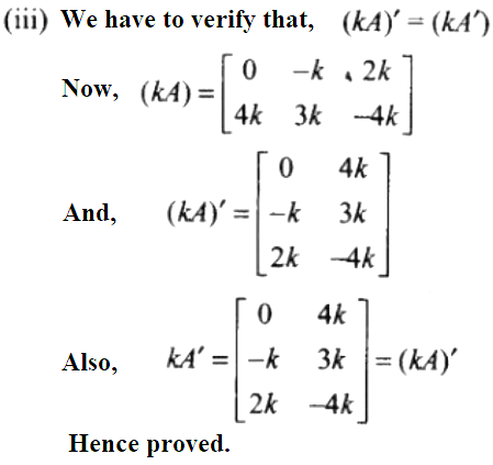 NCERT Exemplar Solutions Class 12 Mathematics Chapter 3 - 55