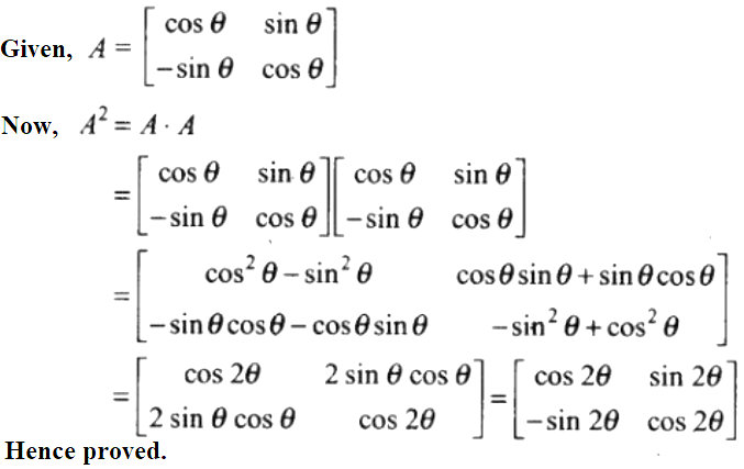 NCERT Exemplar Solutions Class 12 Mathematics Chapter 3 - 64