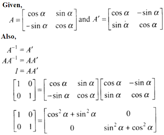 NCERT Exemplar Solutions Class 12 Mathematics Chapter 3 - 85