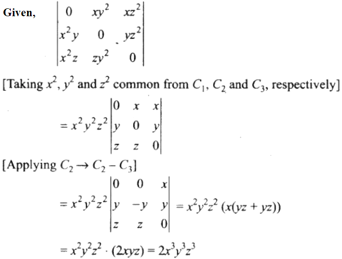 NCERT Exemplar Solutions Class 12 Mathematics Chapter 4 - 7