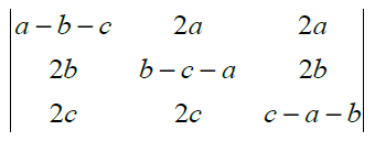 NCERT Exemplar Solutions Class 12 Mathematics Chapter 4 - 12