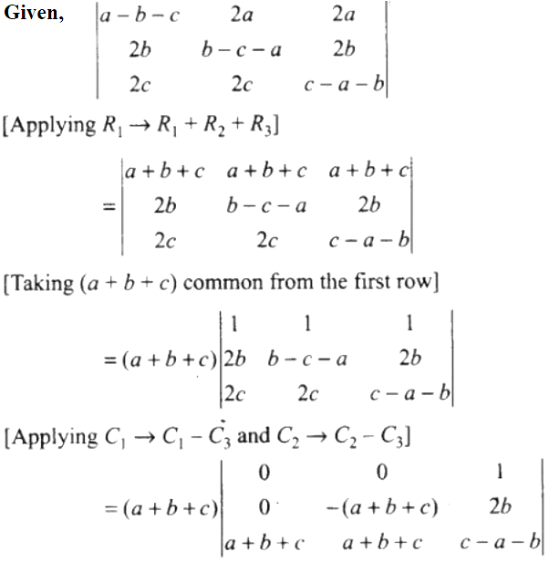 NCERT Exemplar Solutions Class 12 Mathematics Chapter 4 - 14