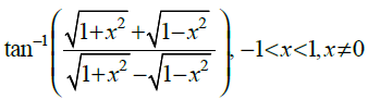 NCERT Exemplar Solutions Class 12 Mathematics Chapter 5 - 83