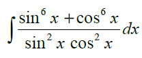 NCERT Exemplar Solutions Class 12 Mathematics Chapter 7 - 53