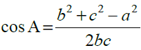 NCERT Exemplar Solutions Class 12 Mathematics Chapter 10 - 41