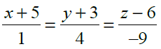 NCERT Exemplar Solutions Class 12 Mathematics Chapter 11 - 27