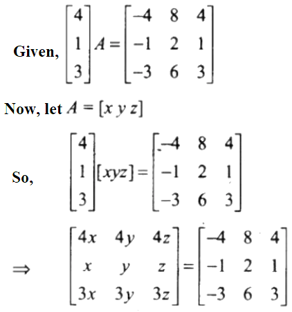 NCERT Exemplar Solutions Class 12 Mathematics Chapter 3 - 25