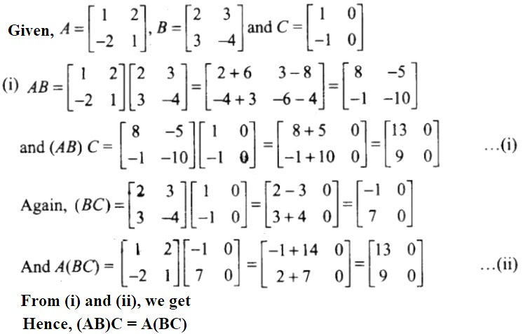 NCERT Exemplar Solutions Class 12 Mathematics Chapter 3 - 41