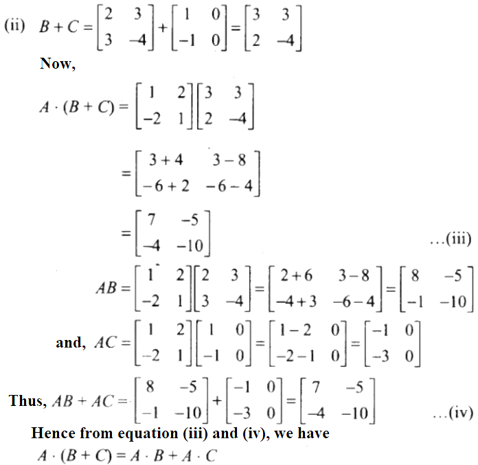 NCERT Exemplar Solutions Class 12 Mathematics Chapter 3 - 42