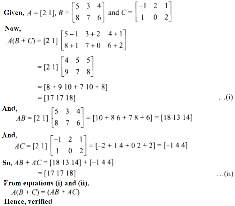 NCERT Exemplar Solutions Class 12 Mathematics Chapter 3 - 48