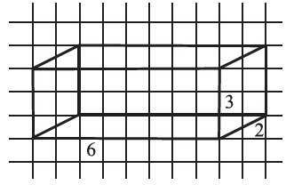 NCERT Solutions for Class 7 Maths Chapter 15 Visualising Solid Shapes Image 30