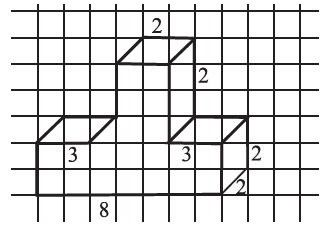 NCERT Solutions for Class 7 Maths Chapter 15 Visualising Solid Shapes Image 32