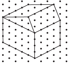 NCERT Solutions for Class 7 Maths Chapter 15 Visualising Solid Shapes Image 45