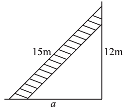 NCERT Solutions for Class 7 Maths Chapter 6 The Triangles and Its Properties Image 39